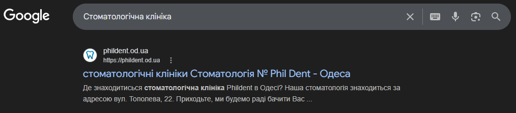 Что такое метатеги и как их правильно составлять