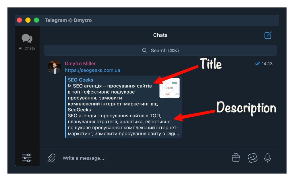 Что такое метатеги и как их правильно составлять